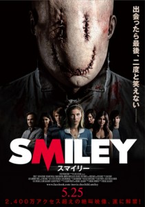 キャッチコピーをミスすると