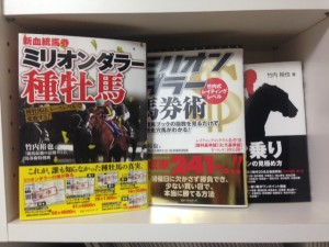 人生の2つのテーマ