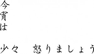 人生という自分の世界