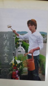 ギラギラしていた20代