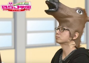 BSJ学園に出演いたしました