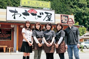 わさび屋は郡上の蛇穴のお水で美味しいわさびを生産しています
