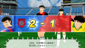 アプリ　キャプテン翼「能力上限突破」は難しい