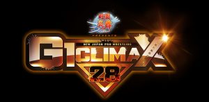 平成最後のＧ１　猛暑を制したのは太陽　棚橋。