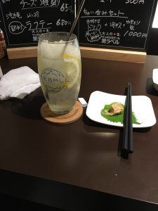 お取り寄せダイニング isoji (栄 女子大小路)