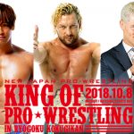 ケニーがＣｏｄｙ、飯伏とのＩＷＧＰ王座３ＷＡＹ戦を歓迎