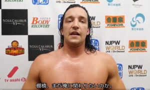 CHAOSを裏切るのは誰？ジェイの言う仲間とは