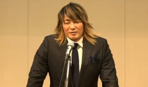 WRESTLE KINGDOM 13 新日本プロレス東京ドーム大会 記者会見