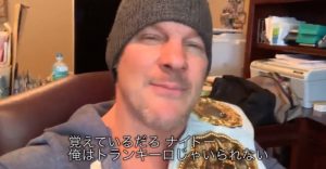 クリス・ジェリコ、ちょっと痩せた？