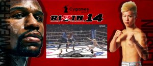 RIZIN14の感想と那須川天心VSメイウェザー