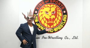 SUPER J-CUP（スーパージェイカップ）2019の開催が決定！プロデューサーはライガー！