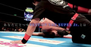 BEST OF THE SUPER Jr.26　～ジュニア戦士が輝いた、史上最高峰の闘い～