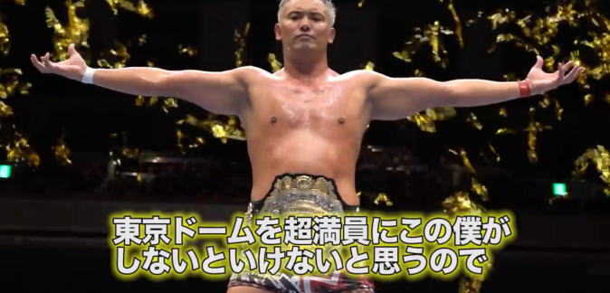 新日本プロレスが他のスポーツと同じ土俵で戦うには・・・生放送に挑戦するべきか。