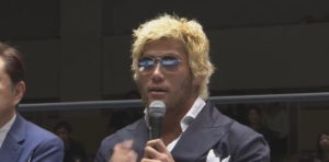 ノーコメントのまま大会中止になったSANADAの痛手と活動的なインスタの不安(汗)