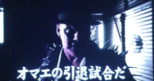 クリス・ジェリコが棚橋弘至に宣戦布告!1月5日東京ドームでついに実現!!