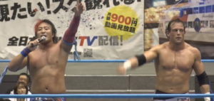 全日本プロレス名古屋国際会議場大会を観戦してきました