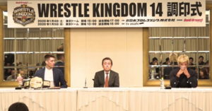 絶対に笑ってはいけないザック・SANADAの公開調印式『白パンツならあります』