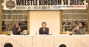 KENTAと後藤洋央紀の調印式も「笑ってはいけない調印式」に・・・