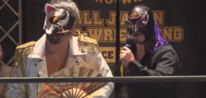 丸山敦がイザナギに改名し【神の軍団】を結成