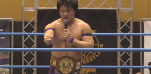 岩本煌史、2月6日のパートナーはTAJIRIだった!