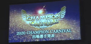 全日本プロレス 2020 チャンピオンカーニバル|デイビーボーイスミスjrと杉浦貴が参戦!