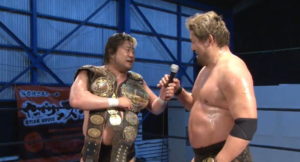 全日本プロレス中継 2020 ～そして、闘いはつづく～