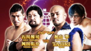 ＴＡＪＩＲＩ「いつでも一事が万事、コロナに限らず」