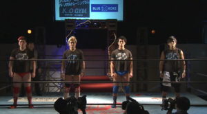 全日本プロレスが改めて「あすなろ杯」の開催決定