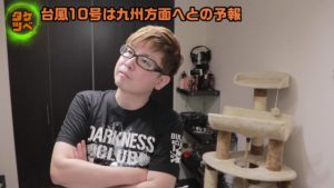 DARKNESS CLUBＴシャツを着て気持ちを上げて競馬予想