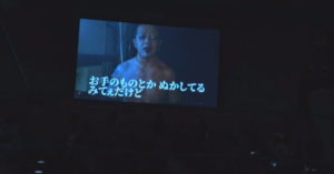 全日本プロレスに葛西純が参戦表明!